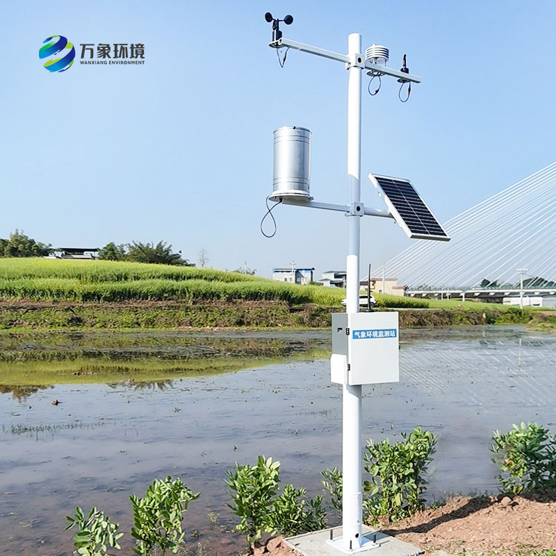 農(nóng)業(yè)氣象遠程監(jiān)測系統(tǒng)