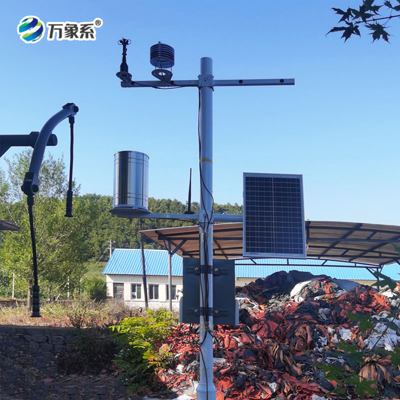 特色農(nóng)業(yè)氣象觀測站怎么助力特色農(nóng)業(yè)發(fā)展？