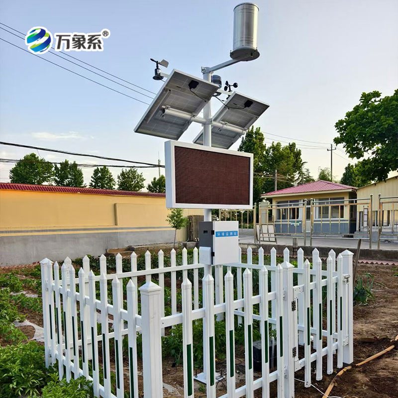 農(nóng)業(yè)環(huán)境監(jiān)測系統(tǒng)如何讓農(nóng)民“聽懂”作物的心聲？